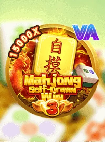 Slot game cover on bj555